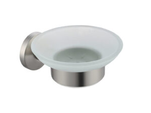 Kyloe Brushed Nickel Soap Dish